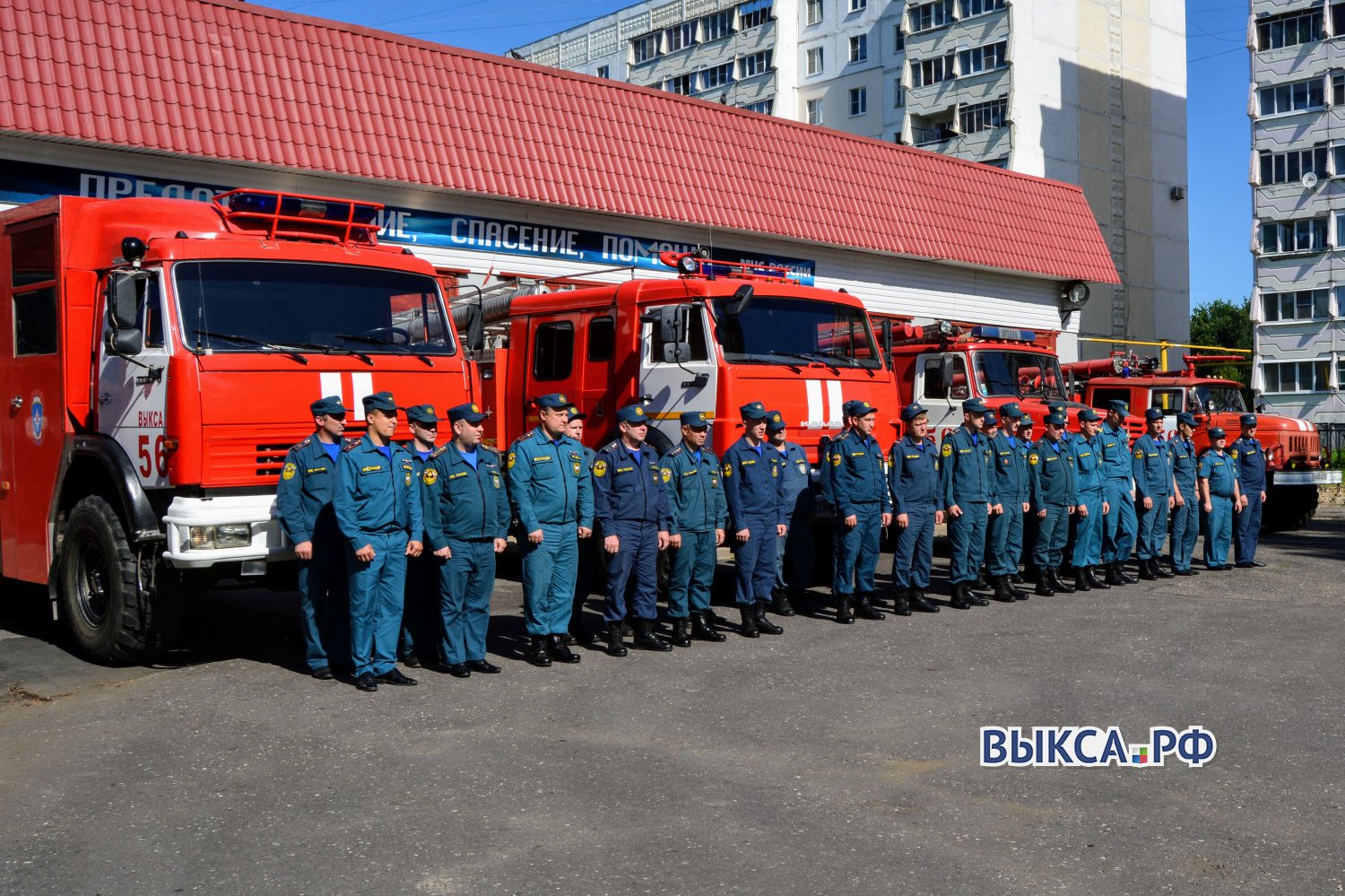 Пожарные почтили память коллег